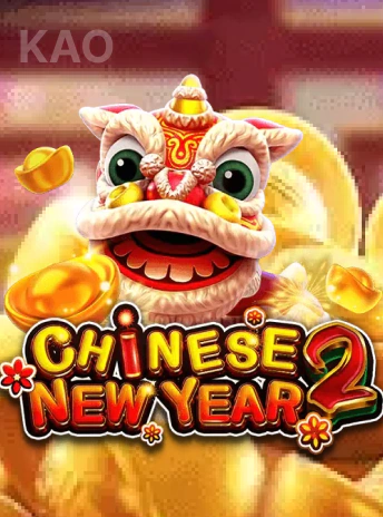 Fachai Chinese New Year 2 Portrait